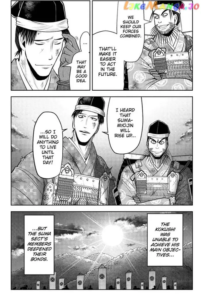 The Elusive Samurai Chapter 44 image 04_optimized